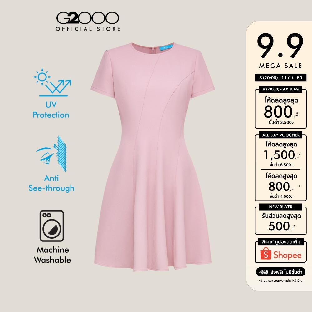 G2000 เดรสสำหรับผู้หญิง ทรง Fit & Flare Shape รุ่น 5623123623 PINK