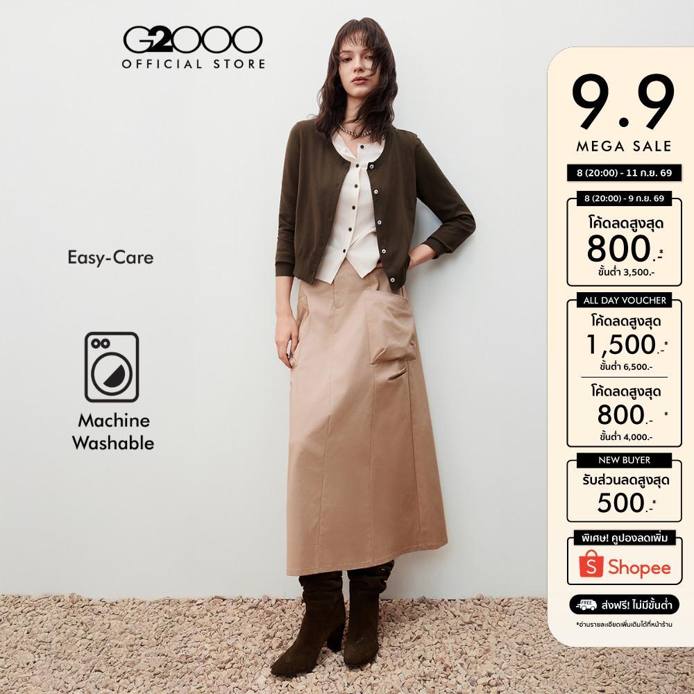 G2000 เสื้อคาร์ดิแกนสำหรับผู้หญิง Regular Fit ทรง Regular Fit รุ่น 5627630158 สีเขียวเข้ม