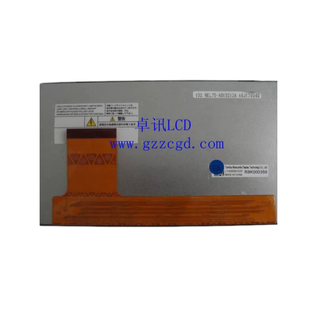 LTA065B1D2F LTA065B1D0F LTA065B1D3F LT065CA45100 Ready Stock Price Consultation