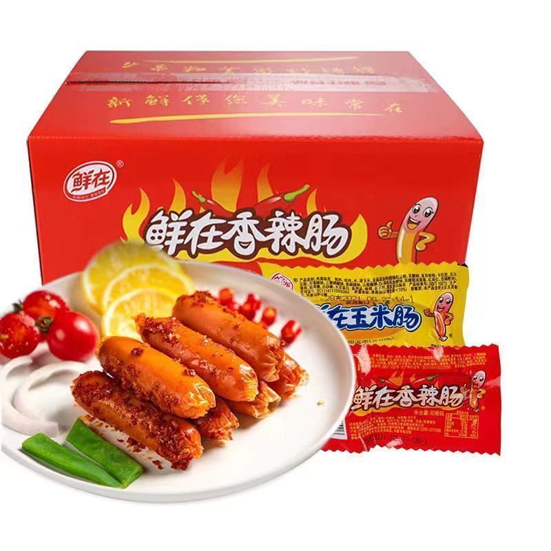 鲜在香辣香脆肠腿肠玉米热狗小香肠即食休闲零食小吃泡面搭档9/4 Fresh, spicy, crispy sausage, corn dog, mini sausage, ready-to-eat s