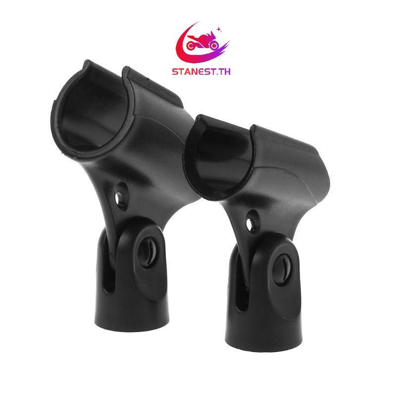 Stanest U-รูป Mic คลิป Mount Bracket สําหรับ PG58 Beta58A Beta58 สําหรับ Sm58 SM