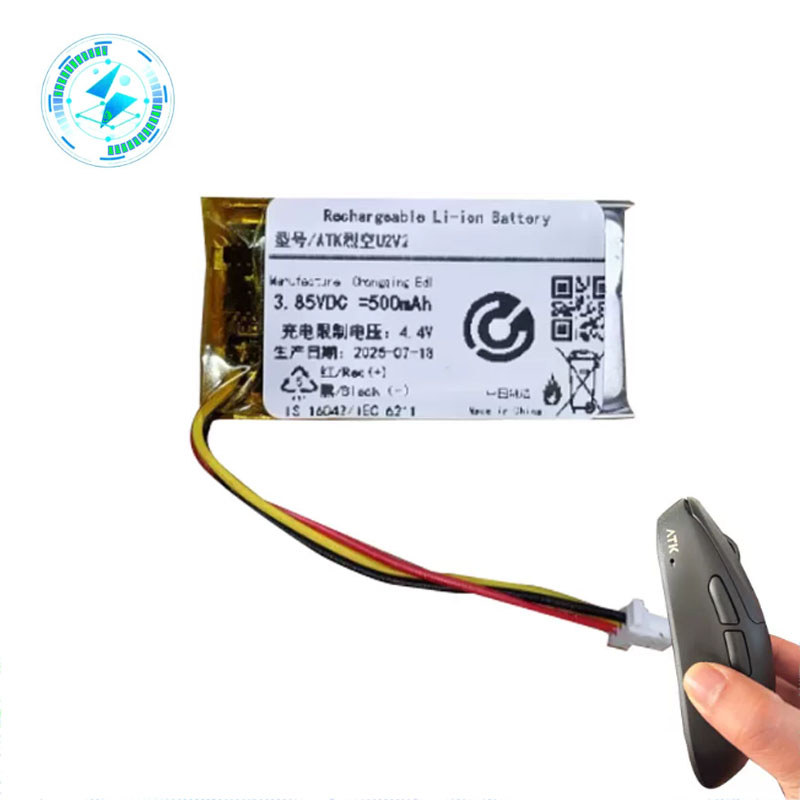 [คลังสินค้าพร้อม] เหมาะสําหรับแบตเตอรี่เมาส์เกม ATK U2V2 Master Edition 500mAh 3.85V