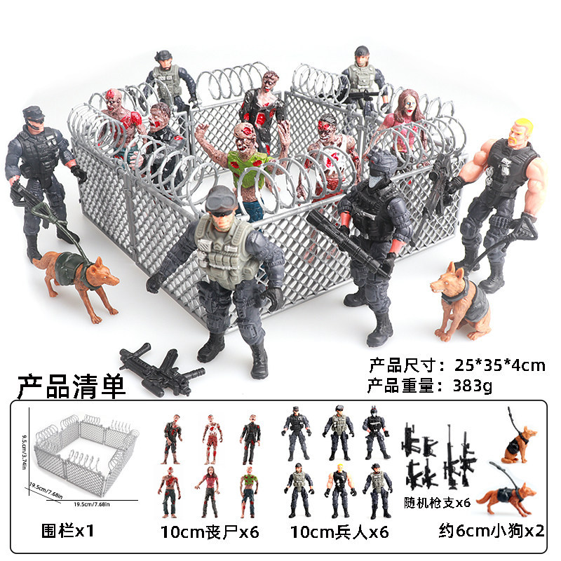 ใหม่กองกําลังพิเศษ SWAT Joint Action Figure เซนติเมตรทหาร Zombie ชุดของเล่นเด็กของขวัญ20260904