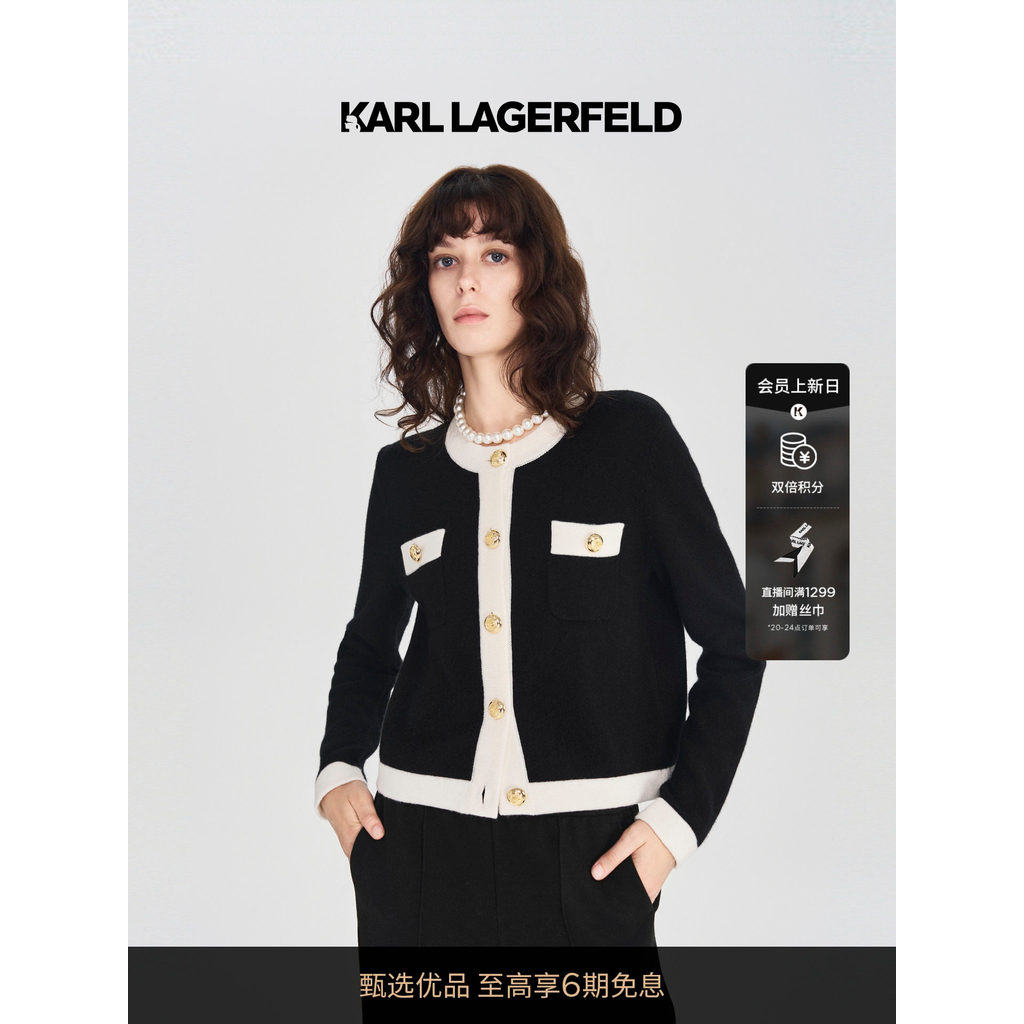 KARL LAGERFELD สีดํา Contrast Edge คอกลมถักเสื้อสเวตเตอร์ถักฤดูหนาวผู้หญิง Lafayette Lafayette