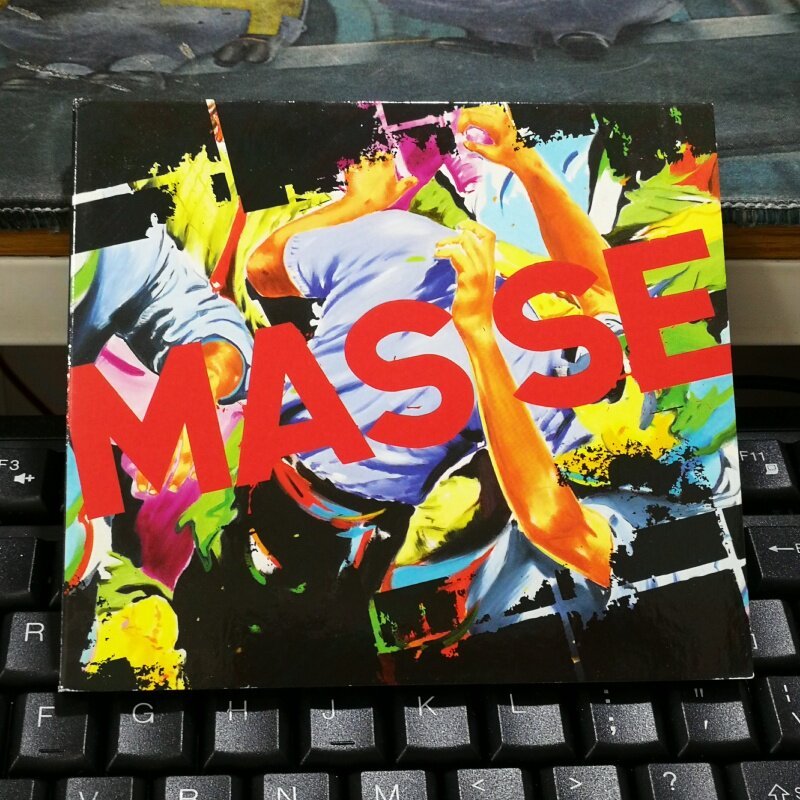 G8828: Mas e [ของที่ระลึกของสะสม]