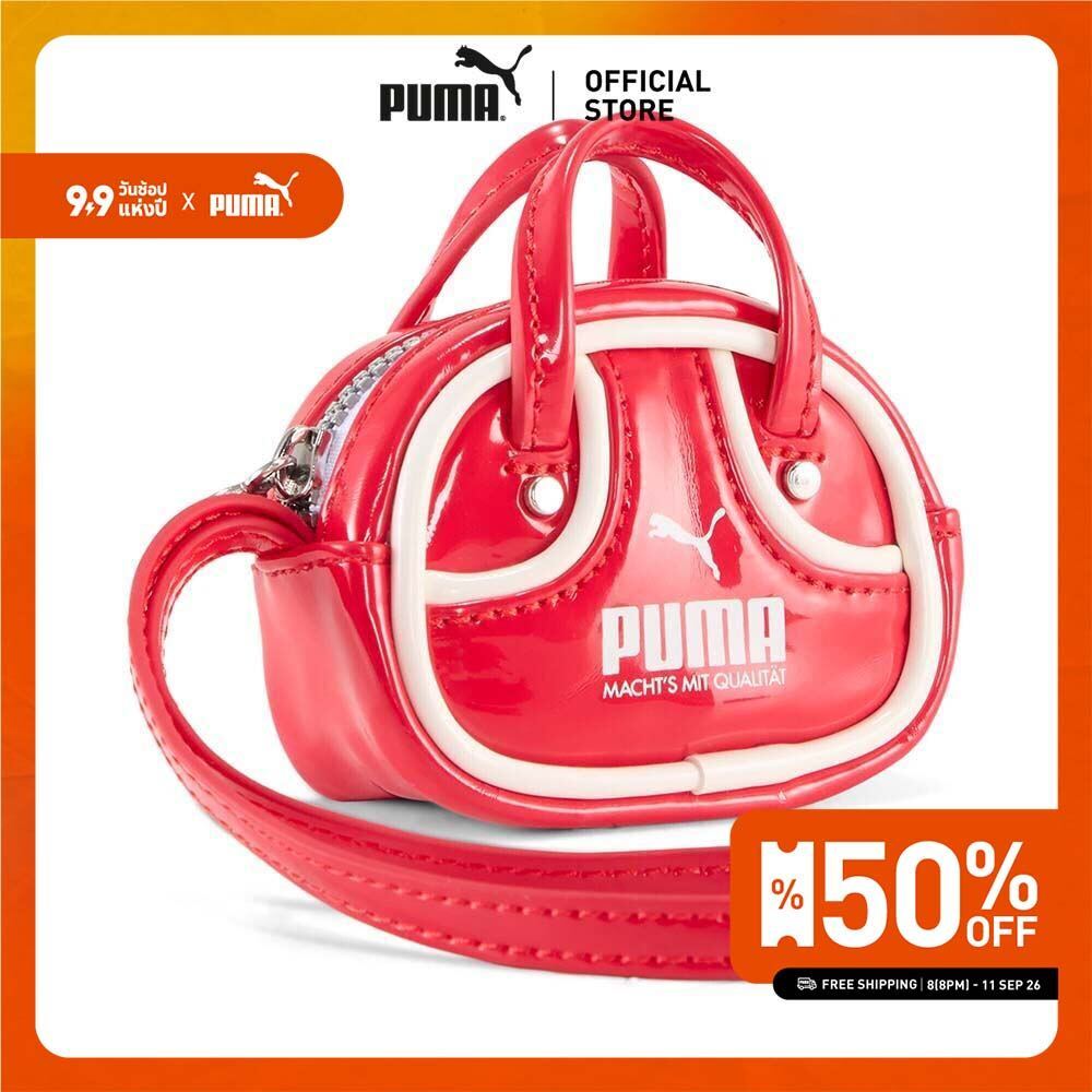 PUMA Prime/Select กระเป๋า PUMA 1976 0.2L Grip Bag Keychain สีแดง - 09259803