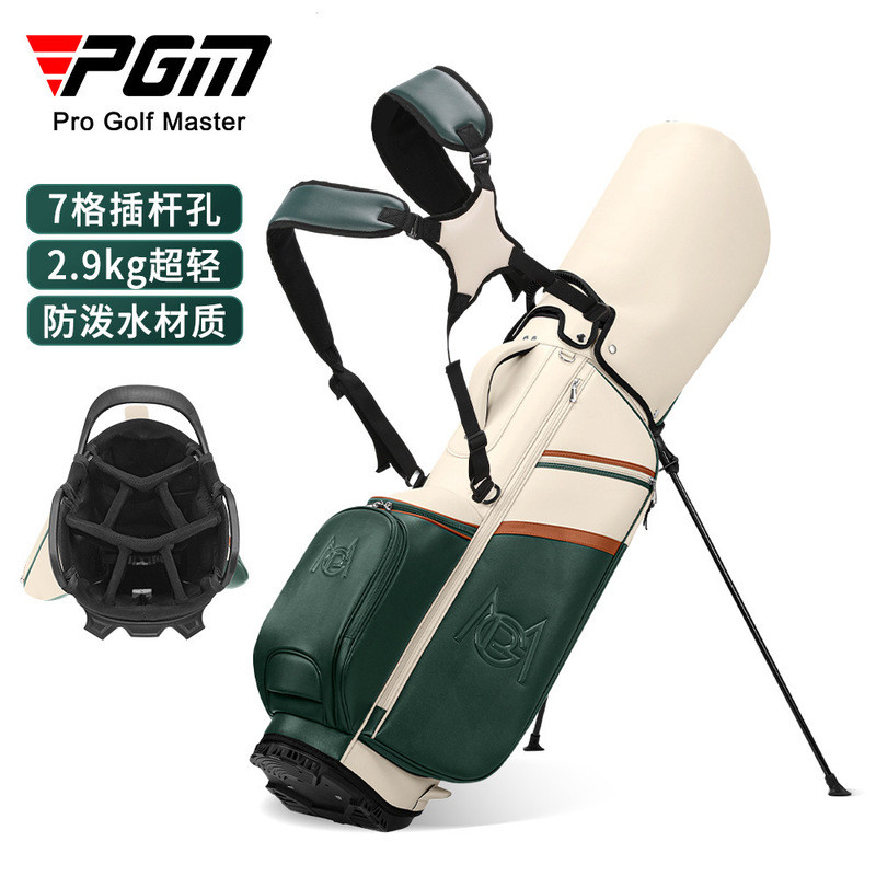 P PGM Golf Bag Ladies Bracket Bag 7 Grid Slip Hole Backpack Golf Waterproof Microfiber Club Bag k