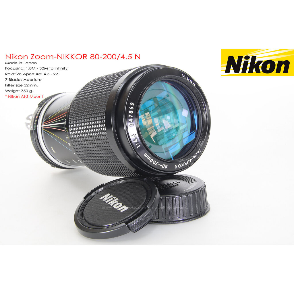 Nikon Zoom-Nikkor 80-200/4.5 N *Nikon Ai-S Mount [USED]