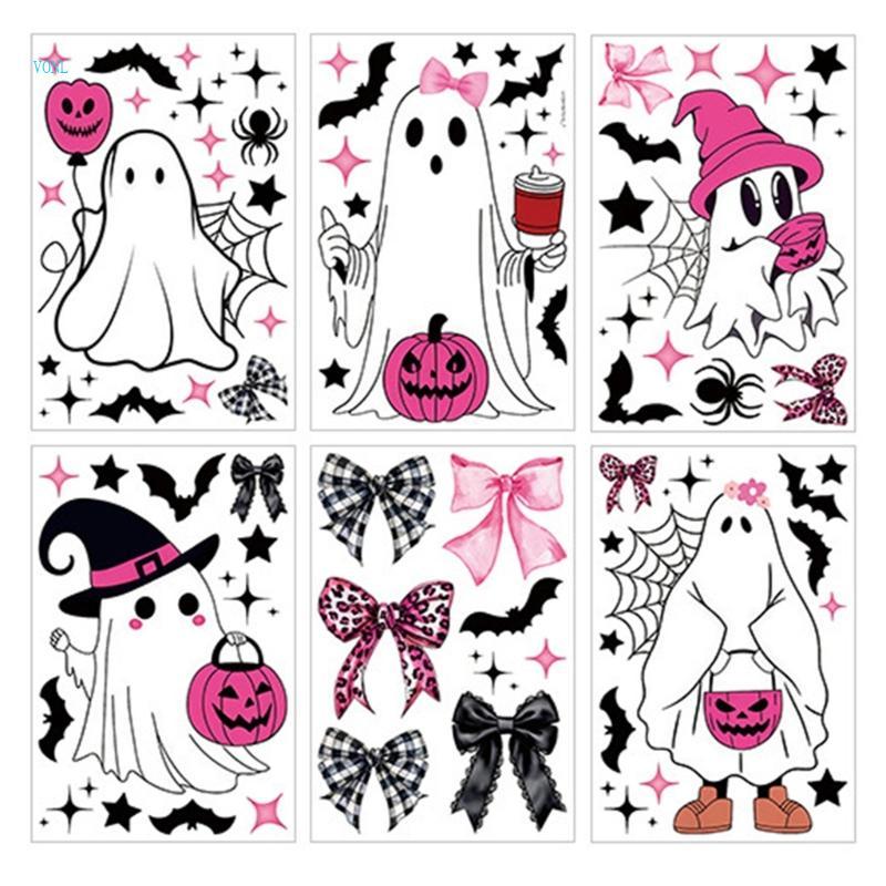 Vonl Halloween Window Clings 6-Sheet PVC Collection สีชมพู Phantoms Pumpkins Bats Candy และ Spiderwe