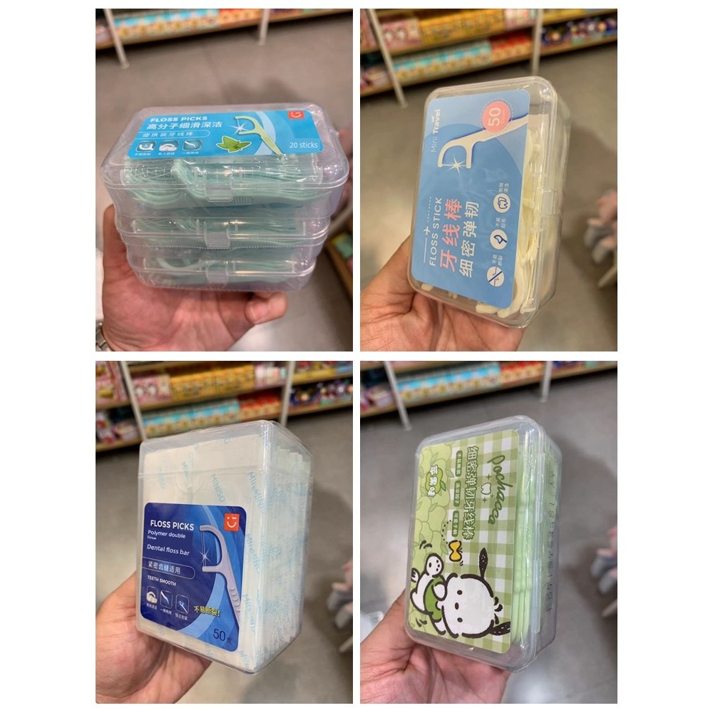 ไหมขัดฟัน ไหมขัดฟัน watsons ไหมขัดฟันยืดหยุ่นสามกล่อง Miniso