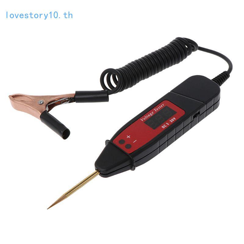 LOVE2 Spring Line Car Electric Voltage Pen Probe Detector Tester สําหรับเครื่องมือทดสอบอัตโนมัติ