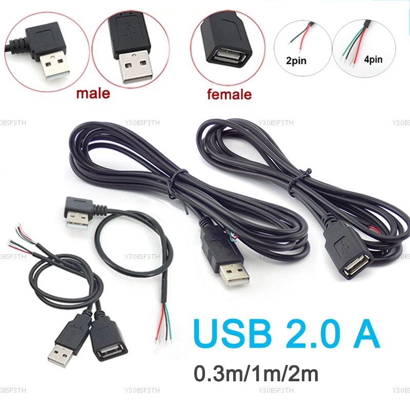 USB 2.0 ประเภท A ชายหญิงแหล่งจ่ายไฟสายต่อ USB Connector 2Pin 4Pin Wire Charger DIY Data Line 30TH3