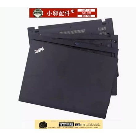 เหมาะสําหรับ Lenovo Thinkpad L450 L460 L470 D กรณีด้านล่างกรณี B กรณี C กรณี Shell
