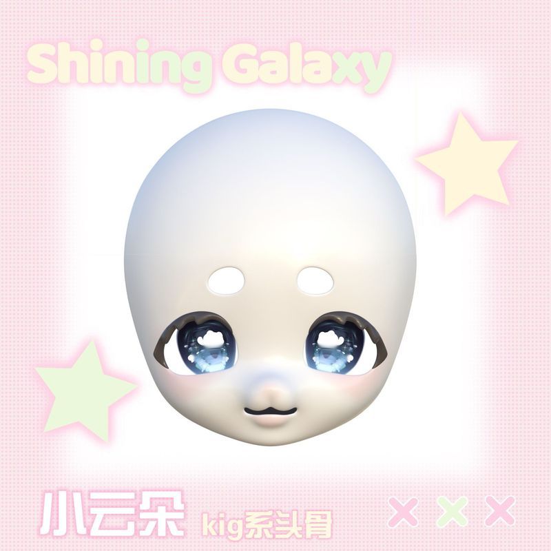 นกหวีดดอกไม้ Planet Animal Skull kig Series Animal Skull Cloud Skull cos หน้ากากสัตว์ Skull