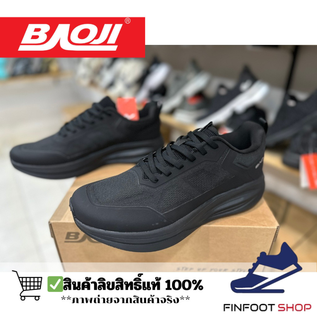Baoji รองเท้าวิ่งผ้าใบผู้ชาย BAOJI รุ่น BJM979