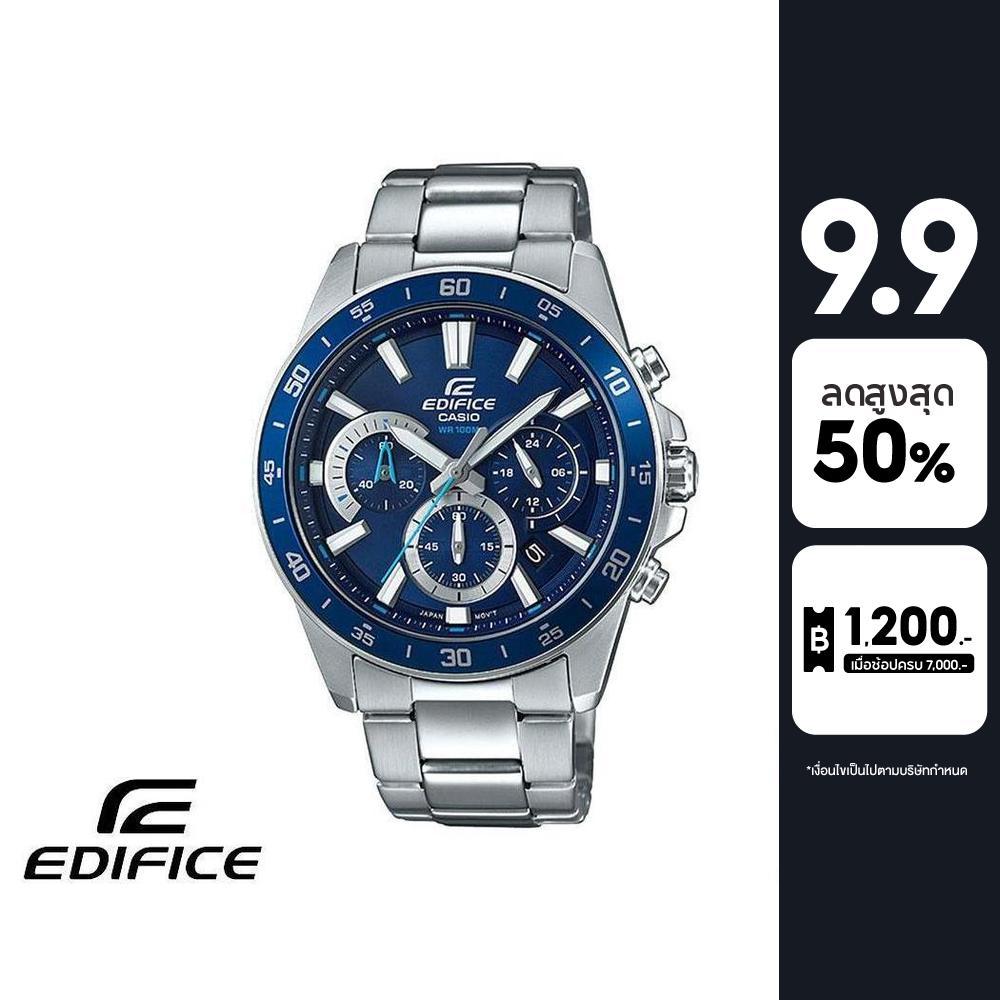 CASIO นาฬิกาข้อมือผู้ชาย EDIFICE รุ่น EFV-570D-2AVUDF วัสดุสเตนเลสสตีล สีน้ำเงิน