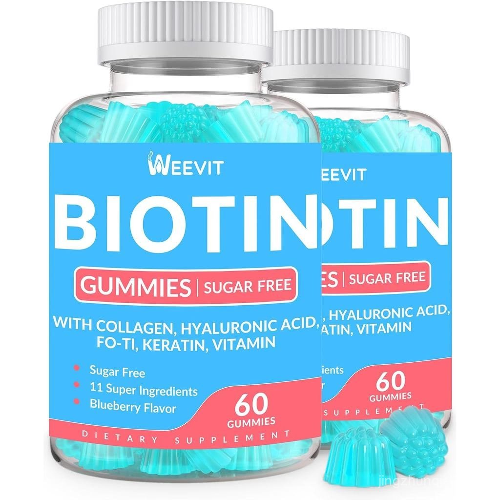 ไบโอติน 10000mcg ไบโอตินและคอลลาเจนสําหรับผู้หญิงผู้ชาย | น้ําตาลที่ไม่ใช่จีเอ็มโอ