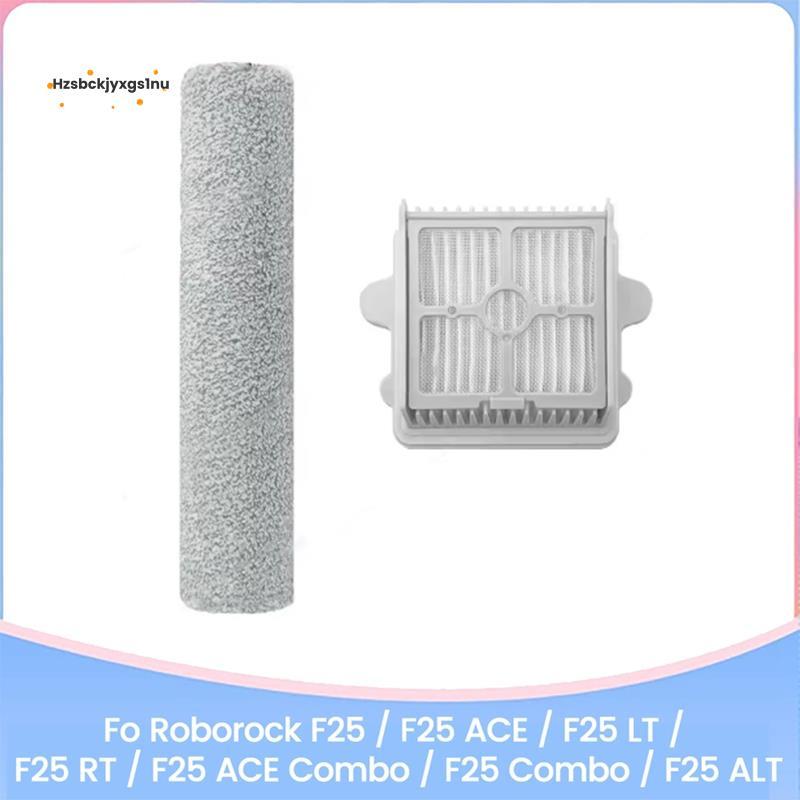Hzsbckjyxgs1nu2PCS สําหรับ F25 / F25 / F25 / F25 RT / F25 Combo / F25 Combo / F25 ALT อะไหล่ลูกกลิ้ง