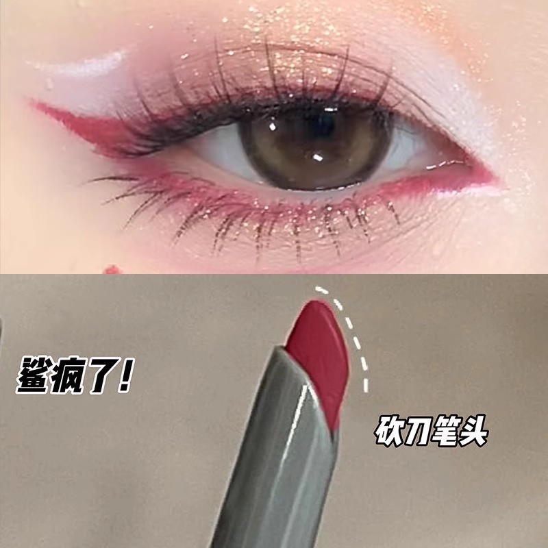 แต่งหน้าดวงตาจิ้งจอกจีนใหม่!Red Oblique Eyeliner Gel Pen Waterproof Long-Lasting Non-Smudge Student 