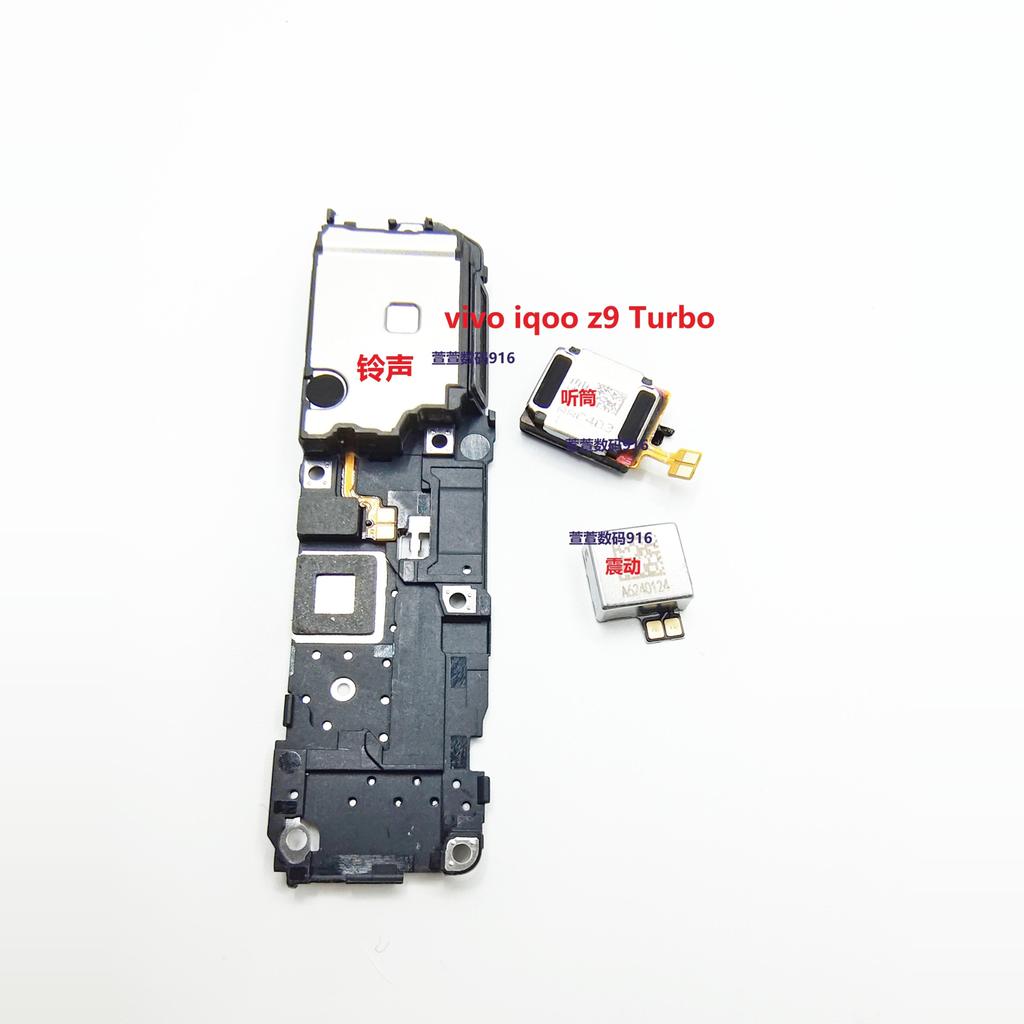Vivo iqoo z7xm z9x z9 Turbo + z10x