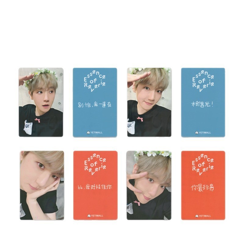 Edge Baekhyun Macau Sign Sale Card Postcard การ์ดจีน Back Garland Card Collection Card Star Merchand