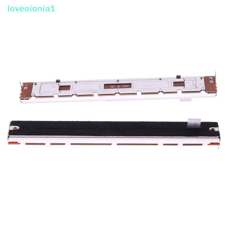 loveoionia1 128 มม.เครื่องผสม Fader B10K เดี่ยวและคู่ช่อง B103 ตรงเลื่อนโพเทนชิโอมิเตอร์ความยาวทั้งห