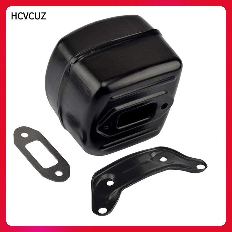 [Lhobby] ชุดท่อไอเสียใหม่สําหรับ Husqvarna 365 372 371 372XP 385 390XP Chainsaw
