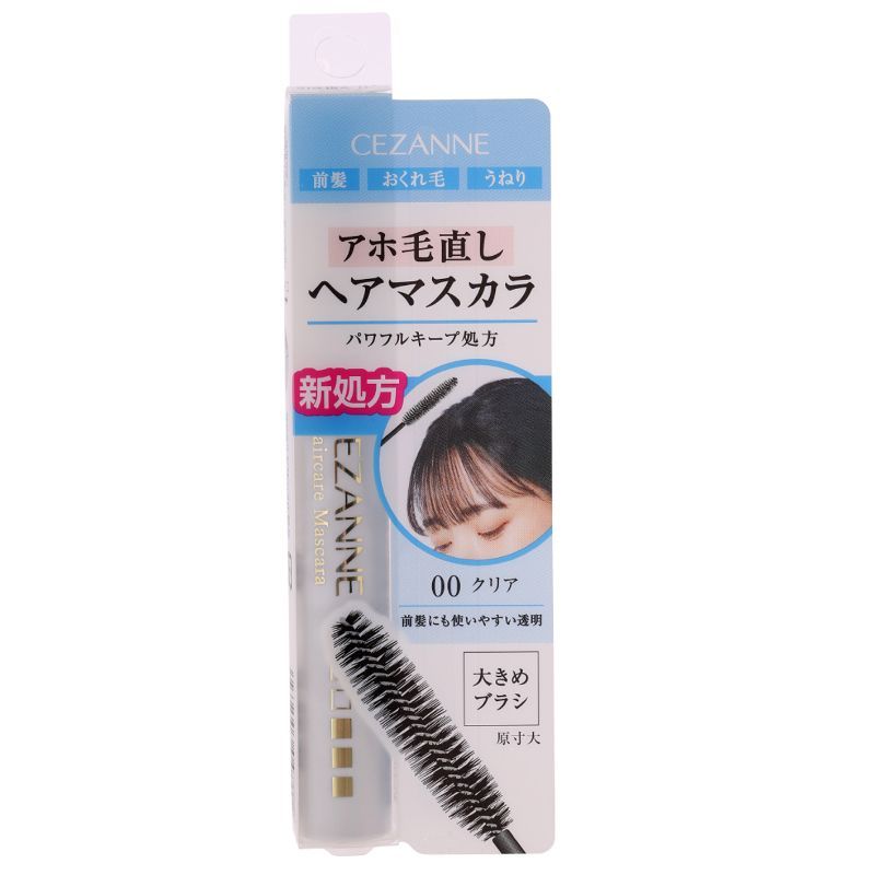 เซซานแฮร์แคร์มาสคาร่า NO.00เคลียร์ 10มล. Cezanne Haircare Mascara NO.00 Clear 10ml.