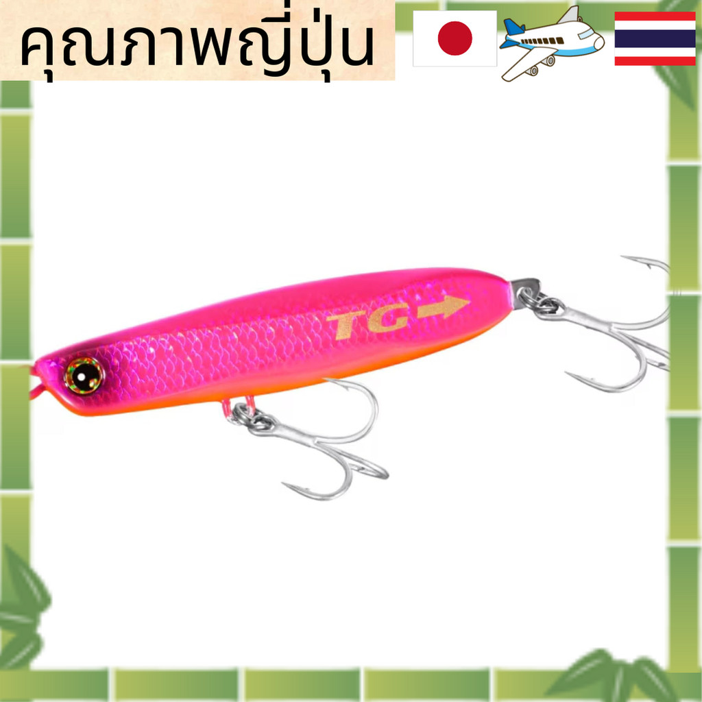 SHIMANO เหยื่อปลอม เมทัลจิ๊ก Netsusa Spin Beam TG 42g OO-242P 029 S Full Pink ยาว 68mm ตะขอหน้า #6 ห