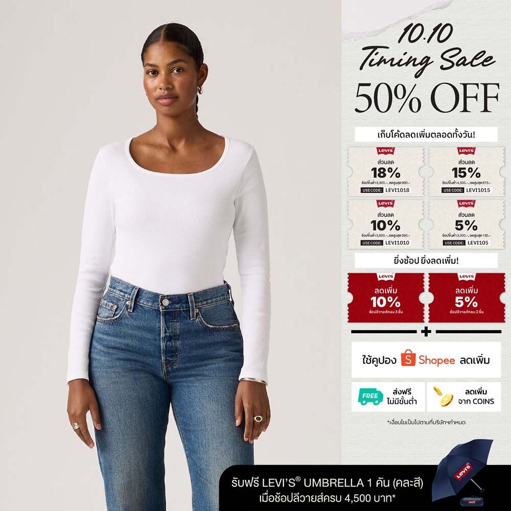 Levi's تيشيرت نسائي بياقة مربعة وأكمام طويلة — صورة 2