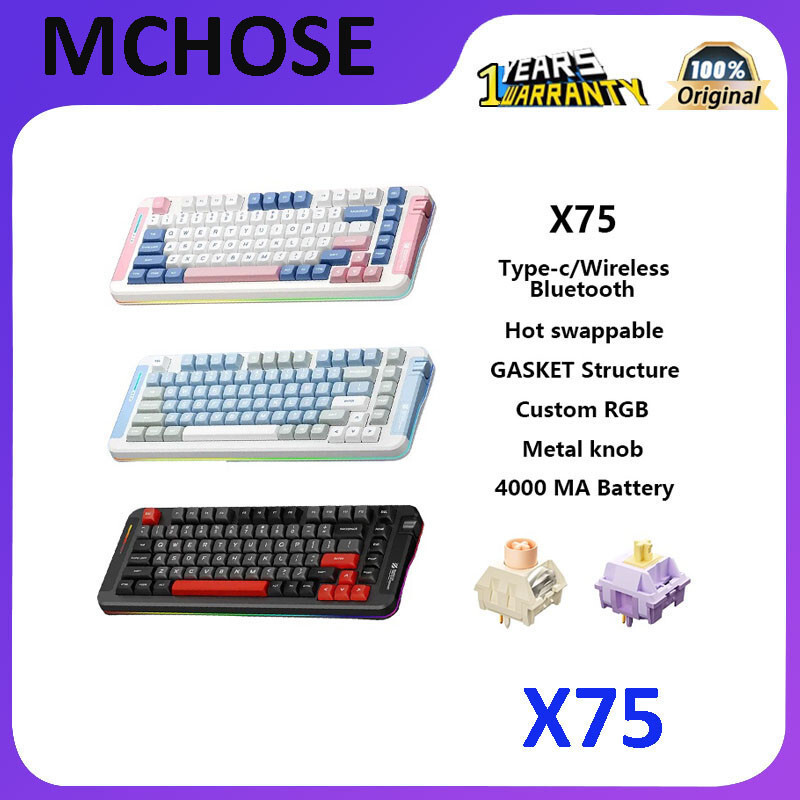 MCHOSE X75 คีย์บอร์ดแบบกลไก GASKET โครงสร้าง RGB คีย์บอร์ดแบบกําหนดเองแบบถอดเปลี่ยนได้ร้อน 82 คีย์พร