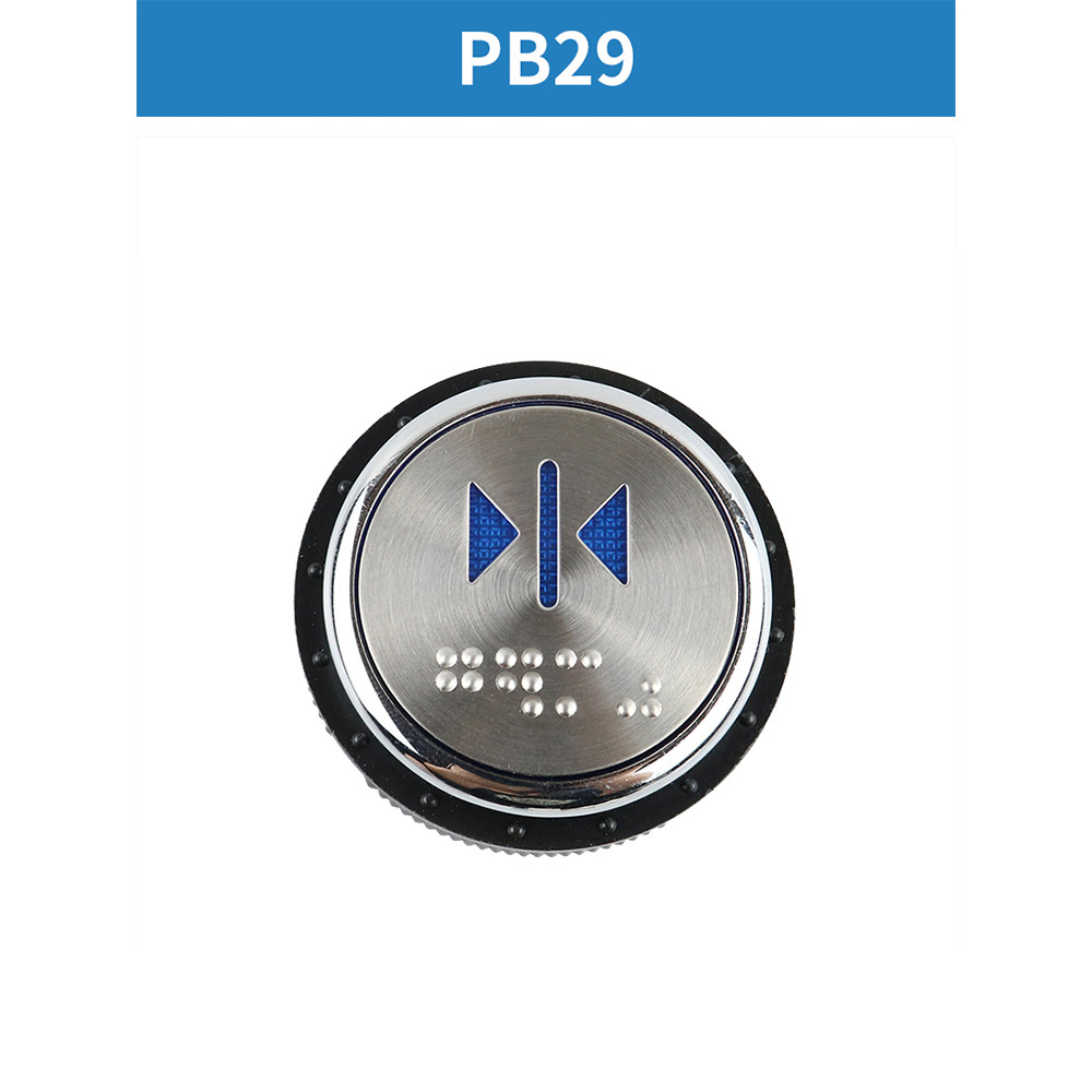 ปุ่มลิฟต์ PB12 PB28Y311 PB29JY0001 ปุ่มกลมบางเฉียบเหมาะสําหรับอุปกรณ์เสริม Xiji Xunda