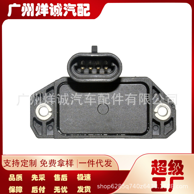 LX368 โมดูลควบคุมการจุดระเบิด HLX052 D1986A เหมาะสําหรับ Cadillac Chevrolet Pontiac