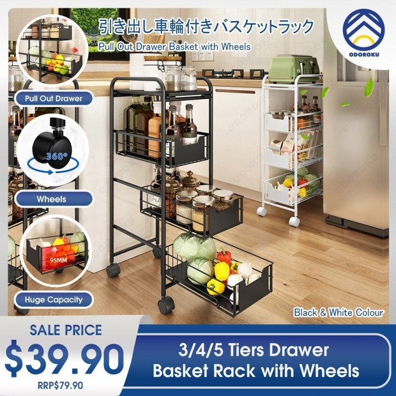 ODOROKU 3/4/5 ชั้นลิ้นชักตะกร้าชั้นวางล้อห้องครัวตะกร้าเครื่องเทศ Rack Organizer PotHT99 U9Z3