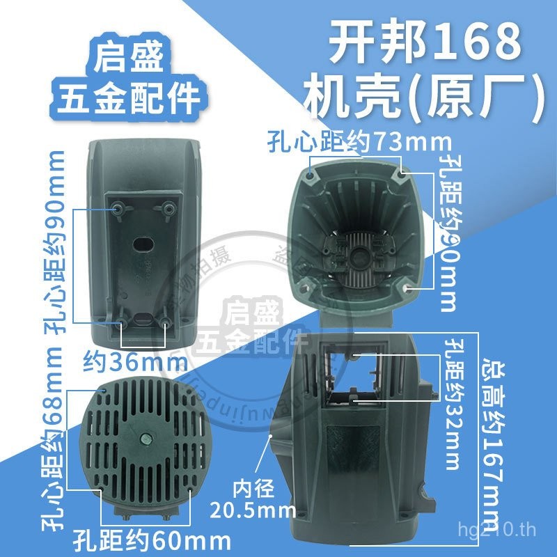 โรงงานเดิมที่มีประสิทธิภาพ DW1-170 Caibang พร้อม 168A Heineng Boda Rhinestone เครื่อง Medeburg Shell