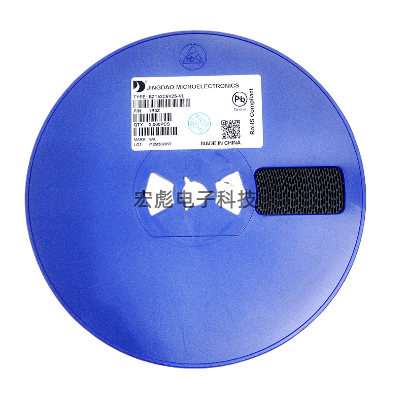 คริสตัลเหนี่ยวนํา Micro MM1Z2V0 2V2 2V4 2V7 3V 3V3 Patch SOD-123 แรงดันไฟฟ้าควบคุมไดโอด 0.5W