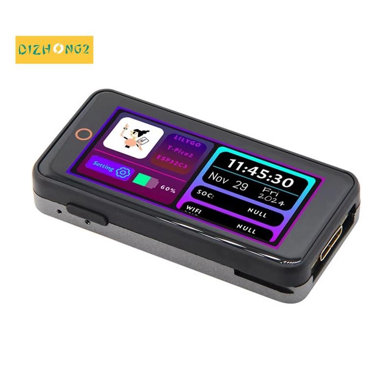 [dizhong2]RP2350 บอร์ดพัฒนาออนบอร์ด ESP32-C6 บอร์ดพัฒนา XL9535 Expander