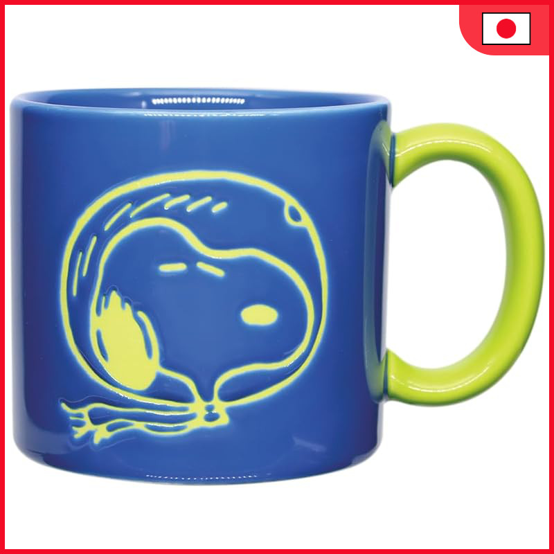 Stainless Steel Tumbler "RELAX TIME" - PEANUTS Brothers Edition SLK-1811