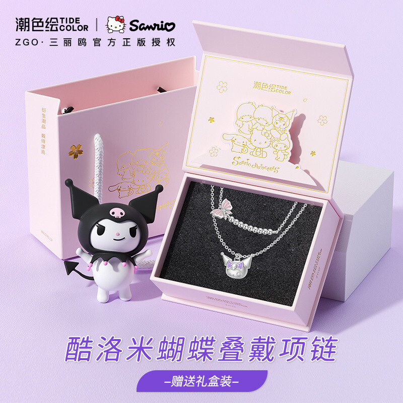 สร้อยคอมุก layer pearl สำหรับผู้หญิง ออกแบบเฉพาะ uniqueness ของขวัญเทศกาล Qixi สําหรับคนพิเศษ