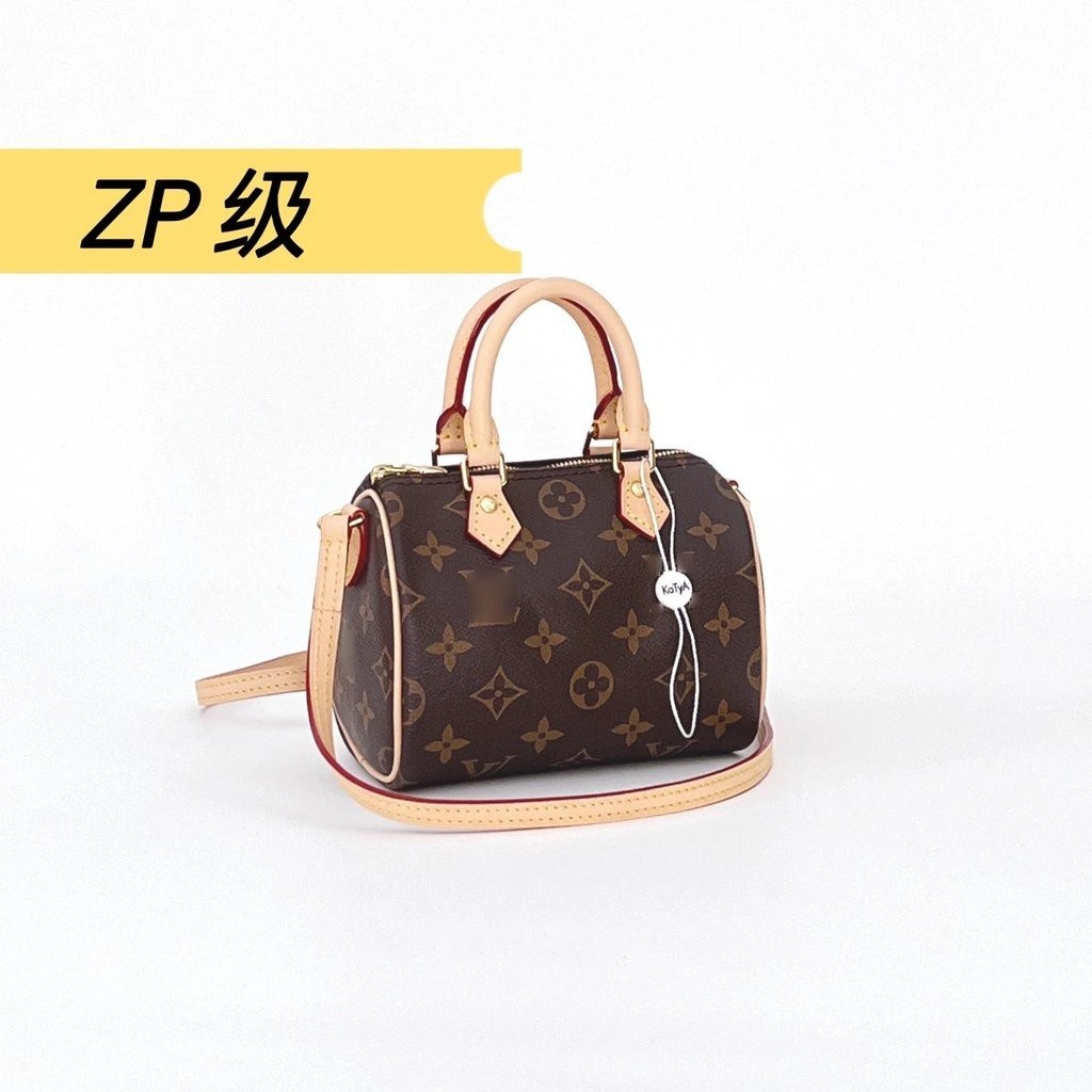 [ZP Grade] Classic Speed Nano Mini Pillow Bag M61252 (รุ่นเก่า)