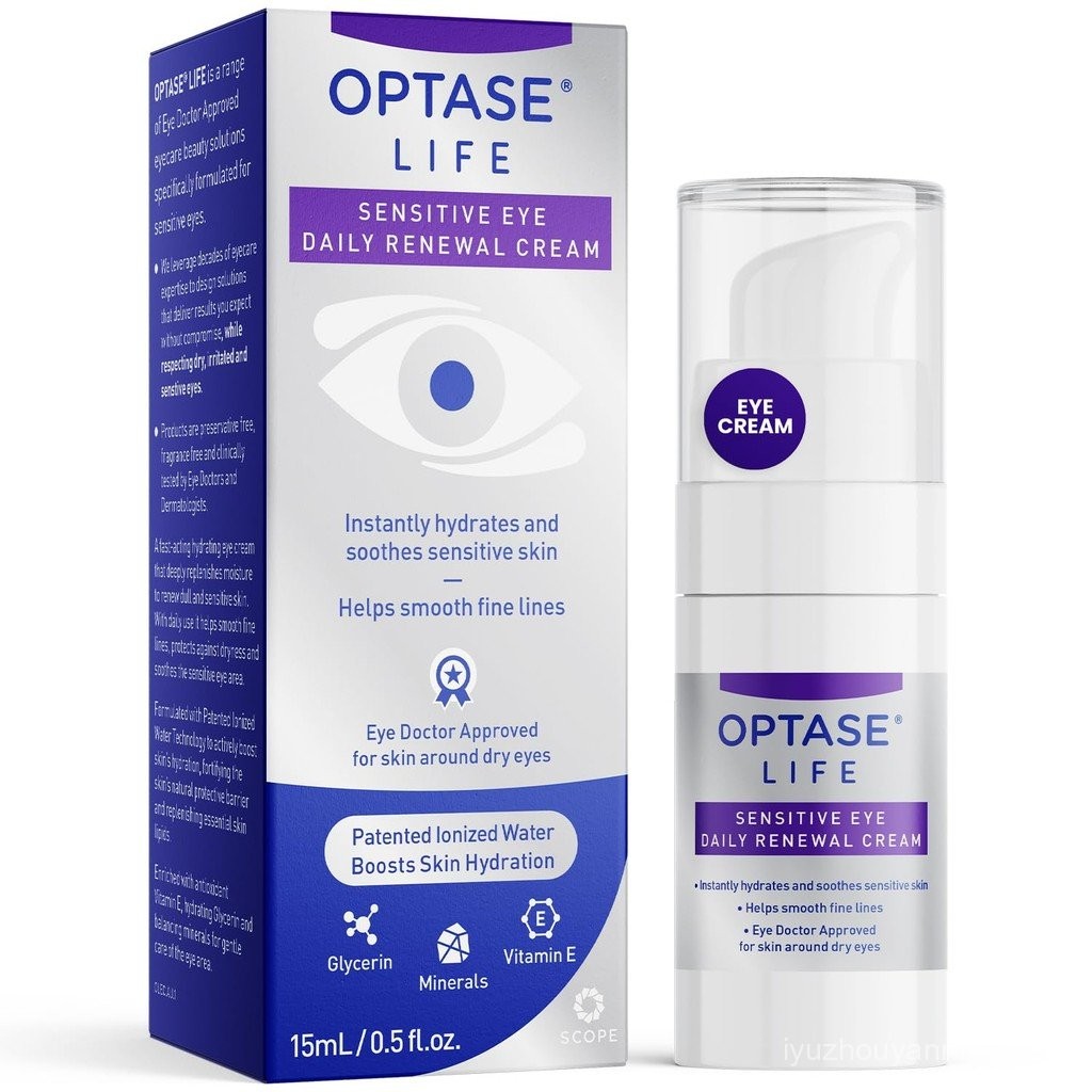 Optase LIFE Sensitive Eye Daily Renewal Cream - Hydrating Eye Cream เพื่อผิวใช้รอบดวงตาแห้งและแพ้ง่า