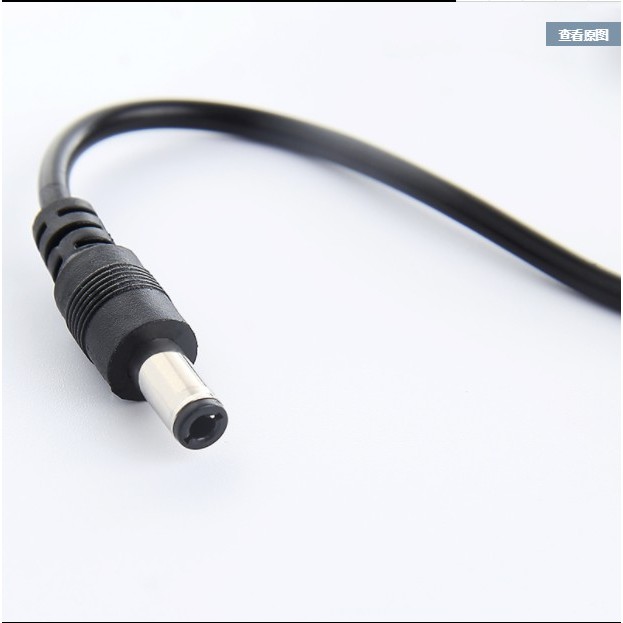 ((ใหม่เอี่ยม) 6V 6.5V 7V 7.5V3A 3.5A 4A 5A 6A 7A Power Adapter