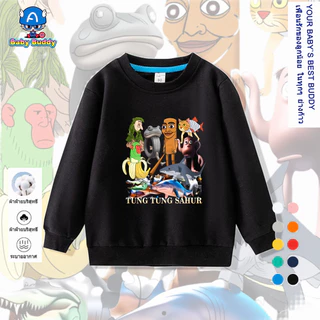 เสื้อเด็กแขนยาว Tung Tung Tung Sahur ลายการ์ตูน สำหรับสวมใส่ในวันหยุดหรือลำลอง เสื้อกันหนาวเด็กT1NW09