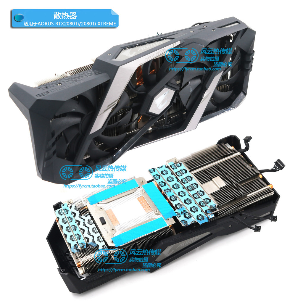 เหมาะสําหรับหม้อน้ําการ์ดกราฟิก GIGABYTE AORUS RTX2080/2080S/2080Ti XTREME