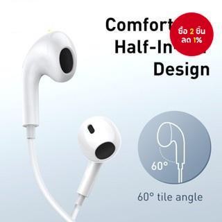 หูฟังสากล Type-C หูฟังแบบมีสายเสียงดิจิตอลสีขาวพร้อมหูฟังสมาร์ทโฟน DAC