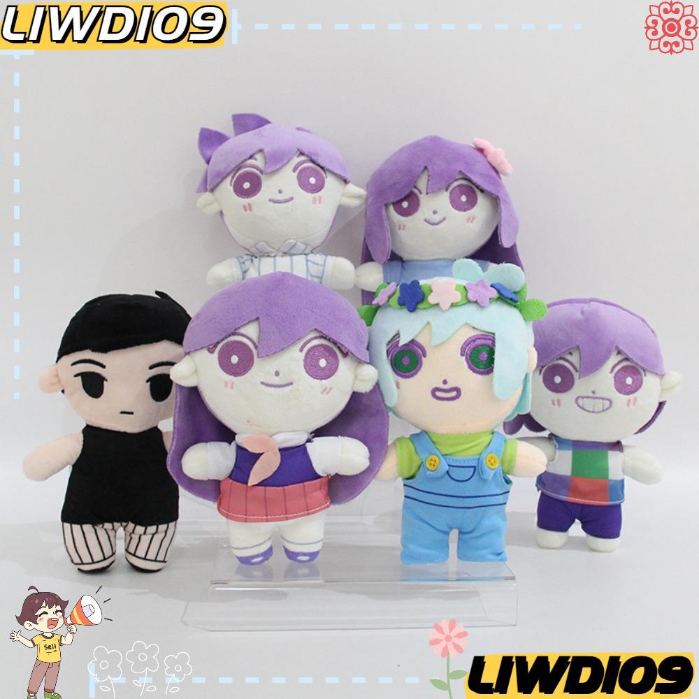 LIWD OMORI ตุ๊กตาตุ๊กตา,Omori 20 ซม.คอสเพลย์ Props,ของขวัญเกม Related Merch Omori ตุ๊กตาตุ๊กตาหมอนขอ