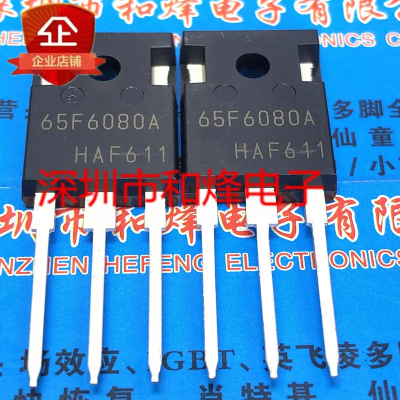 5PCS IPW65R080CFDA 65F6080A IPW65R048CFDA 65F6048A IPW90R120C3 9R120C IPW65R065C7 65C7065 TO-247 100