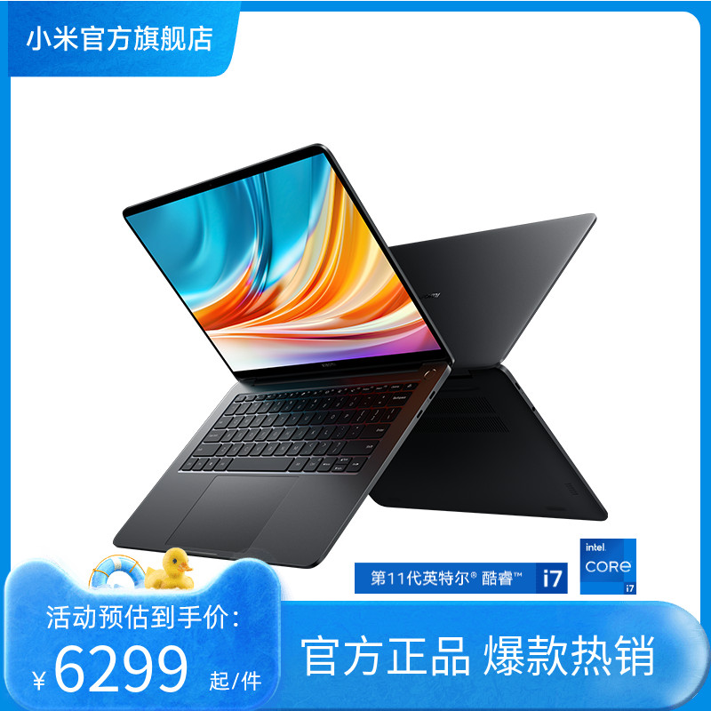 โน๊ตบุ๊ค Xiaomi Notebook Pro X 14 โปรเซสسور Intel Core i7 Gen 11 สำหรับการเรียน การทำงาน และเกมมิ่ง