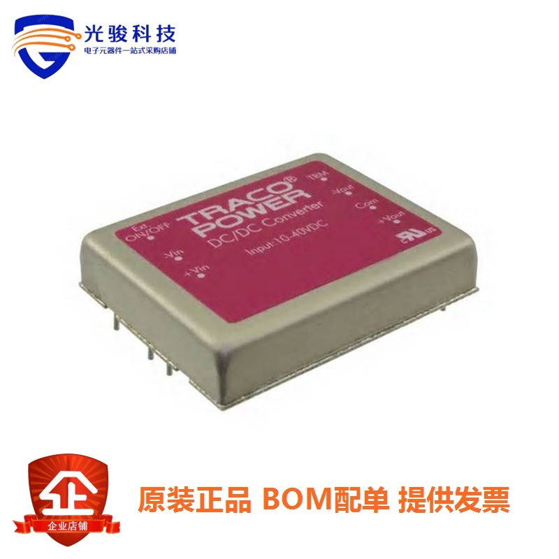 TEN 30-2413WIDC DC CONVERTER 15V 30W
