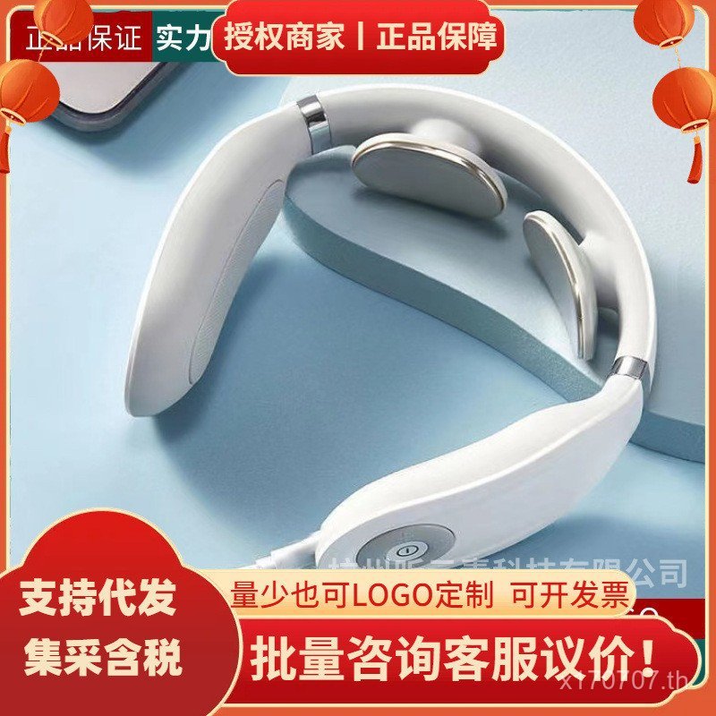 SKG เครื่องนวดกระดูกสันหลังส่วนคอ 4098 แฟชั่นสไตล์ 4098K3 Times Care 3K3 สีขาวงาช้าง K3 สีเทาอ่อนของ